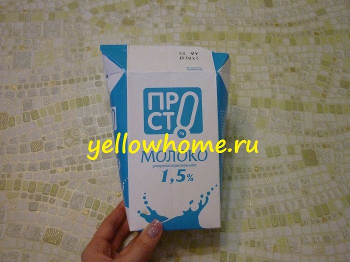 Початок майстер-класу Майстер-клас: крок 1 у створенні подарункової упаковки з пакета молока.