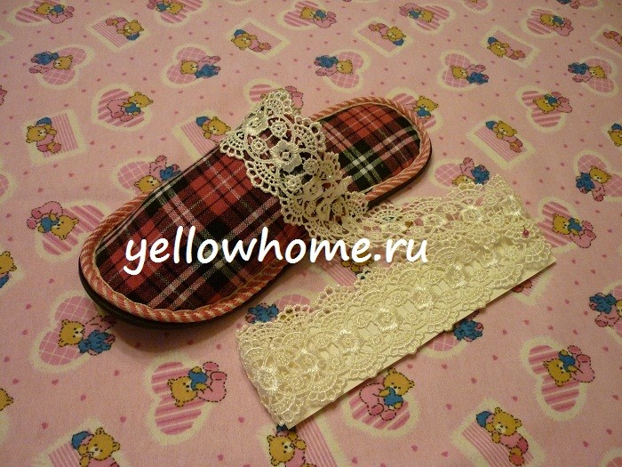 Тапочки з бісером: майстер-клас Майстер-клас з декорування тапочок: прикрашаємо білі тапочки намистинами та бісером