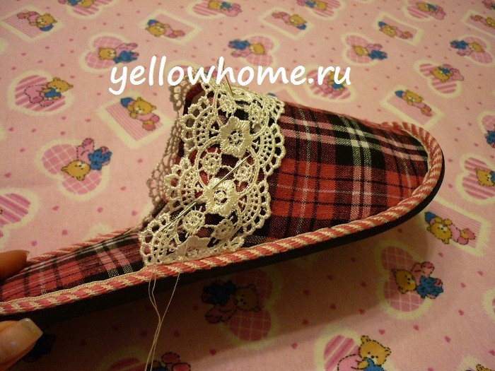 Тканинний декор для тапочок Прикрашання домашніх тапочок: майстер-клас з використанням тканини та декоративних елементів