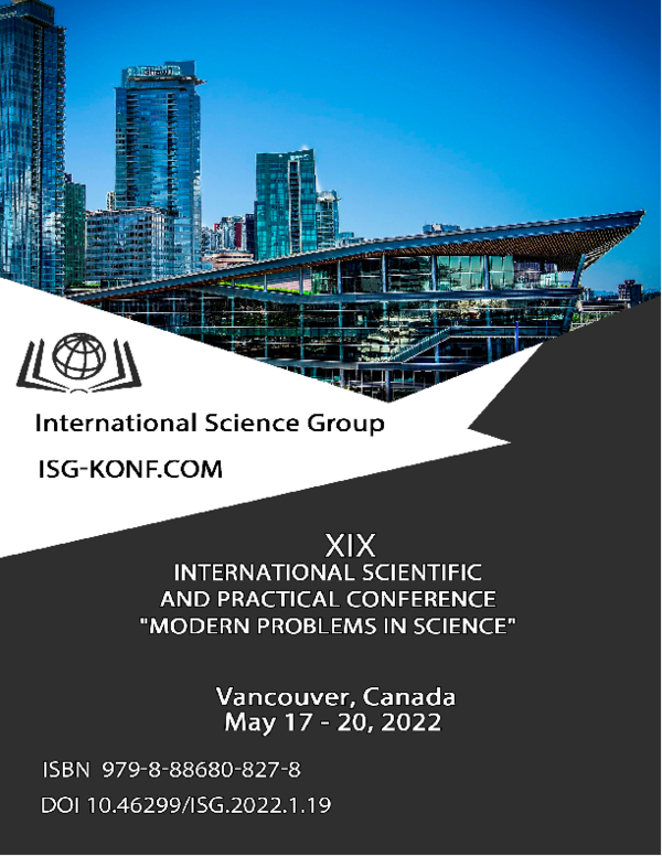 Онлайн-калькулятор для розрахунку теплоізоляції труб: економія та ефективність