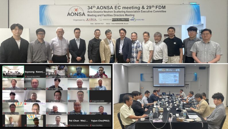 Новітні тенденції у виробництві меблів та обробці деревини